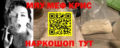 MDMA Premium VHQ Малгобек