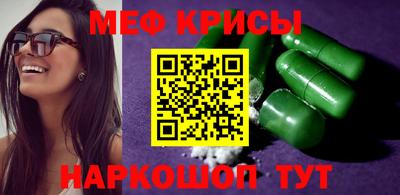 каннабис Ликино-Дулёво