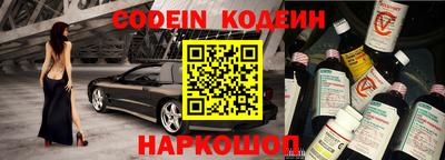 стафф Малоярославец