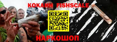 соль курить ск Мариинск