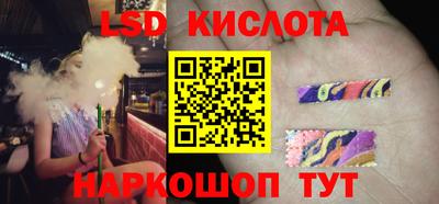 MDMA Premium VHQ Малгобек
