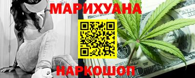 синтетический гашиш Лесосибирск