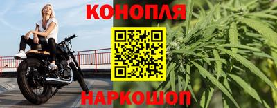 соль курить ск Мариинск