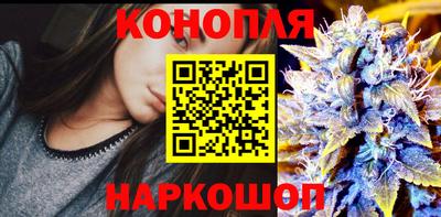 соль курить ск Мариинск