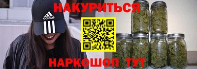 стафф Малоярославец