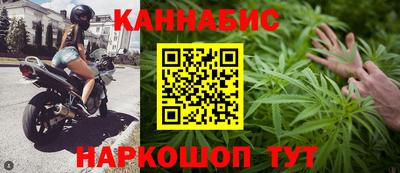соль курить ск Мариинск