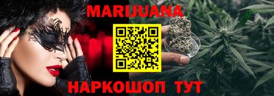 MDMA Premium VHQ Малгобек