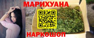стафф Малоярославец