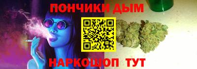 стафф Малоярославец