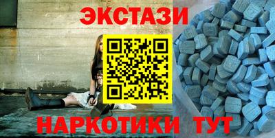 MDMA Premium VHQ Малгобек