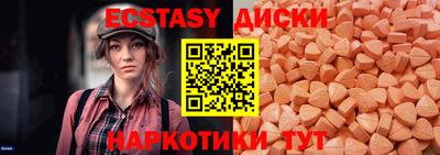амфетамин Ливны