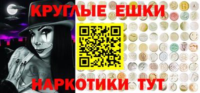 каннабис Ликино-Дулёво