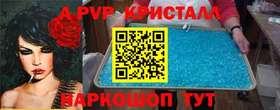 MDMA Premium VHQ Малгобек