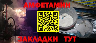 каннабис Ликино-Дулёво
