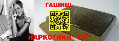 MDMA Premium VHQ Малгобек