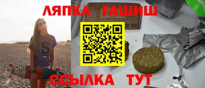 амфетамин Ливны