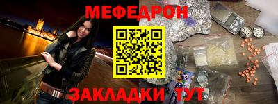 синтетический гашиш Лесосибирск