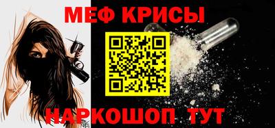 каннабис Ликино-Дулёво
